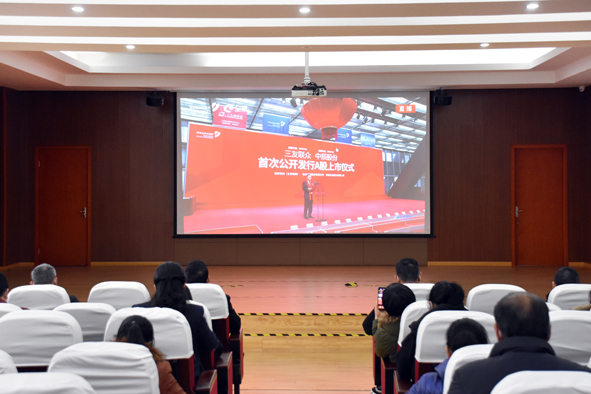 �Ƿ�����(�й���)-�ٷ���վ