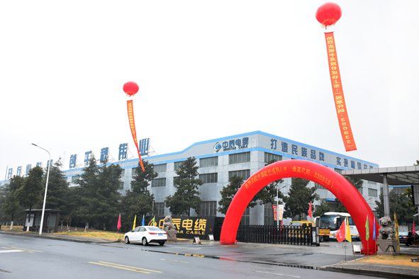 �Ƿ�����(�й���)-�ٷ���վ