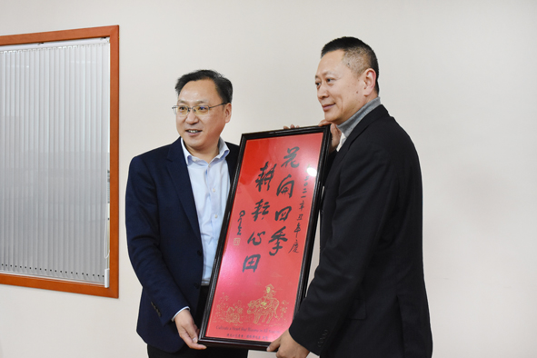 �Ƿ�����(�й���)-�ٷ���վ