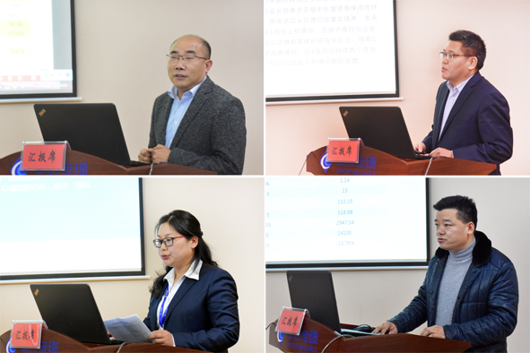 �Ƿ�����(�й���)-�ٷ���վ