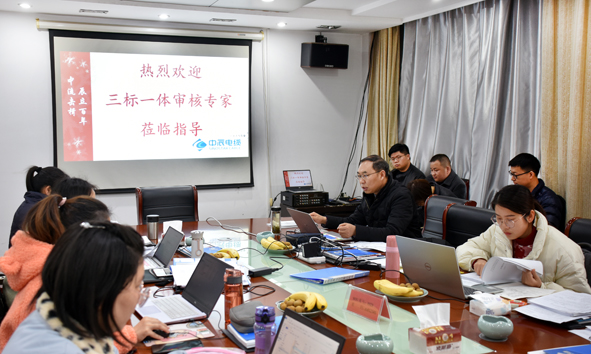 �Ƿ�����(�й���)-�ٷ���վ