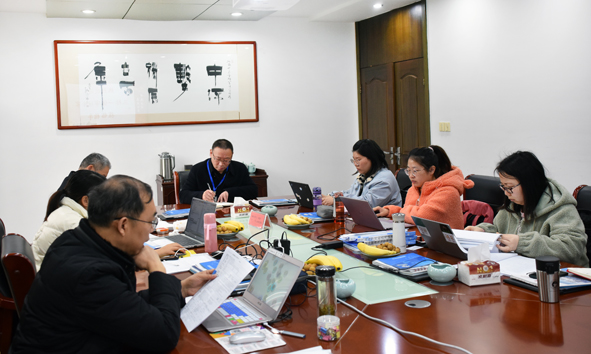 �Ƿ�����(�й���)-�ٷ���վ