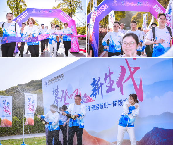 非凡国际(中国区)-官方网站