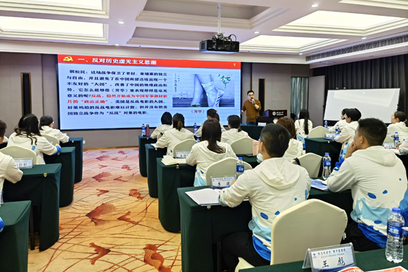 非凡国际(中国区)-官方网站