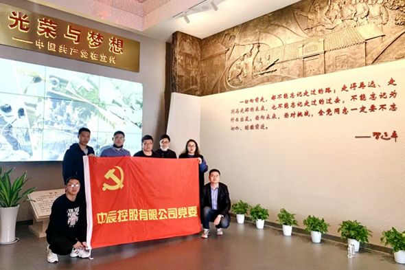 �Ƿ�����(�й���)-�ٷ���վ