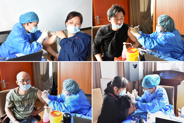 �Ƿ�����(�й���)-�ٷ���վ