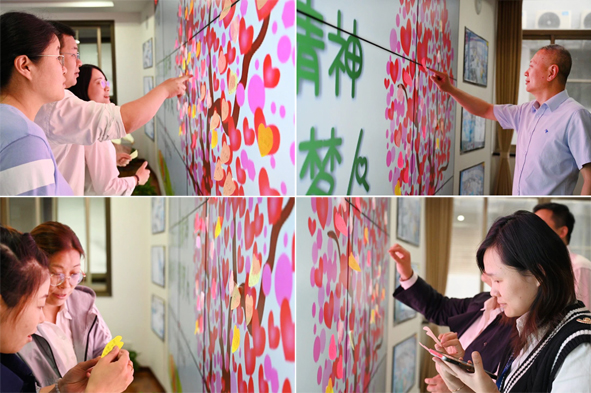 非凡国际(中国区)-官方网站