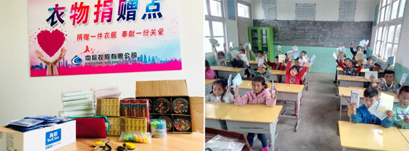 非凡国际(中国区)-官方网站