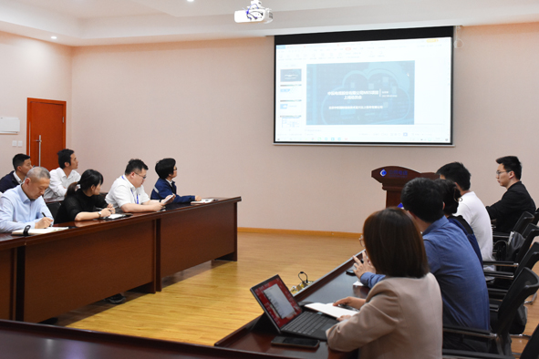 �Ƿ�����(�й���)-�ٷ���վ