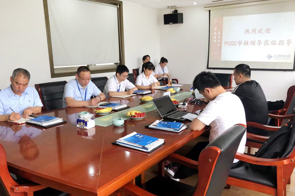 �Ƿ�����(�й���)-�ٷ���վ