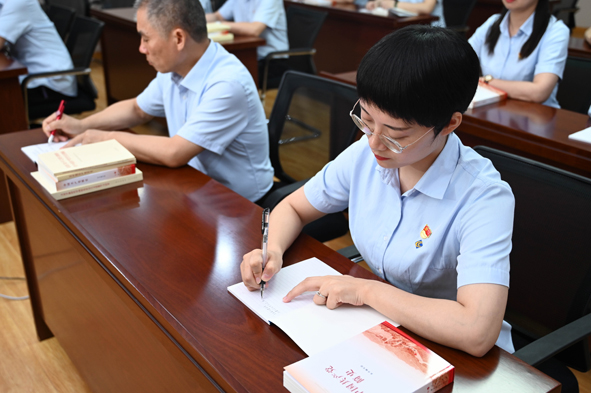 �Ƿ�����(�й���)-�ٷ���վ