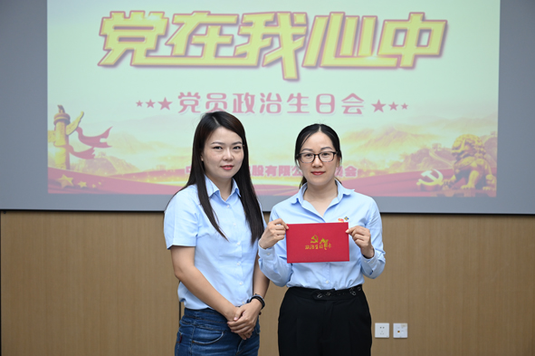 非凡国际(中国区)-官方网站