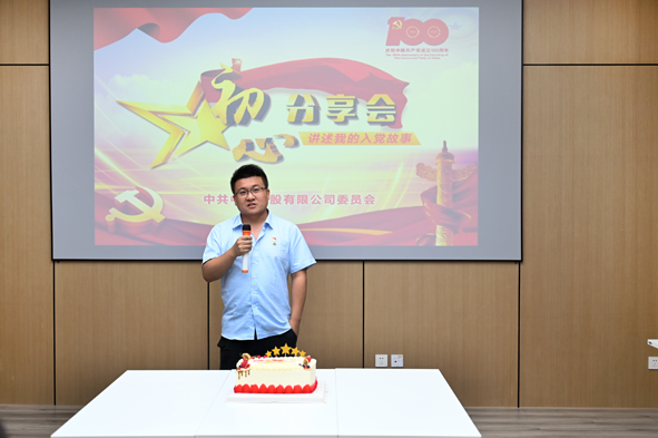 非凡国际(中国区)-官方网站