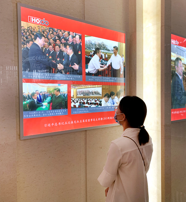 �Ƿ�����(�й���)-�ٷ���վ