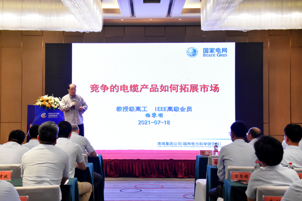 �Ƿ�����(�й���)-�ٷ���վ