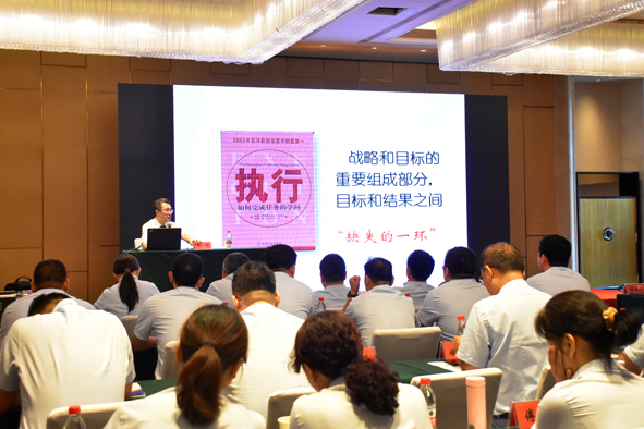 �Ƿ�����(�й���)-�ٷ���վ