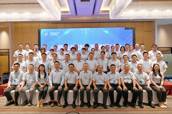 �Ƿ�����(�й���)-�ٷ���վ