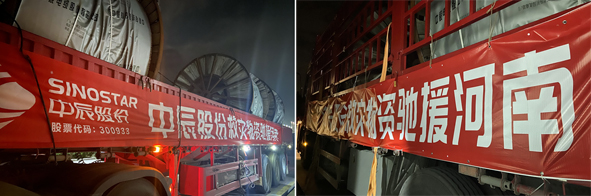 �Ƿ�����(�й���)-�ٷ���վ