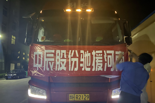 �Ƿ�����(�й���)-�ٷ���վ