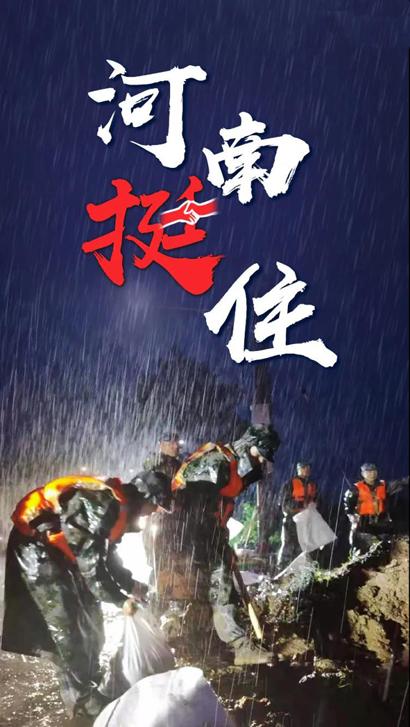 �Ƿ�����(�й���)-�ٷ���վ