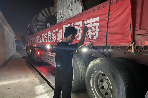 �Ƿ�����(�й���)-�ٷ���վ