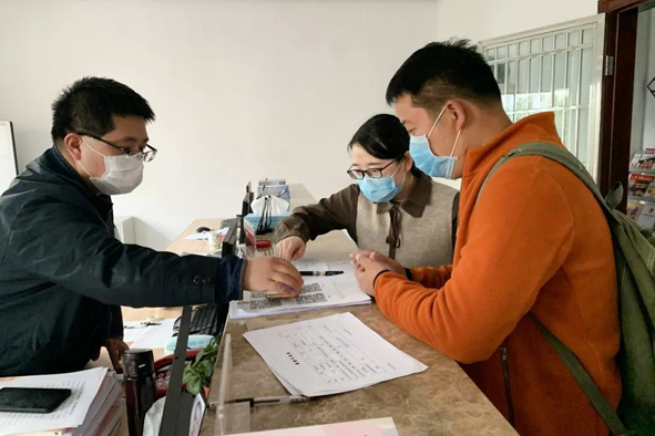 �Ƿ�����(�й���)-�ٷ���վ