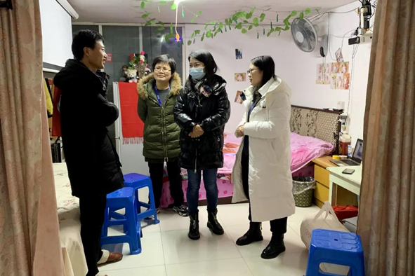 �Ƿ�����(�й���)-�ٷ���վ