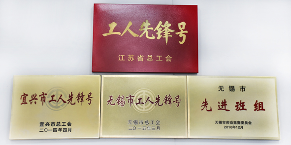 �Ƿ�����(�й���)-�ٷ���վ