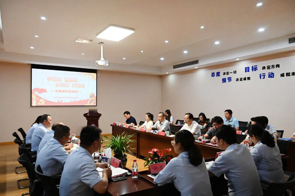 �Ƿ�����(�й���)-�ٷ���վ