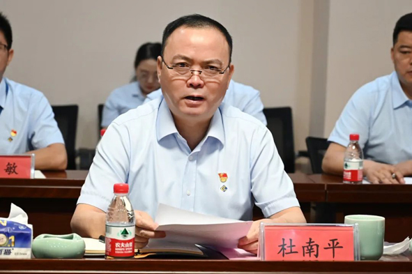 �Ƿ�����(�й���)-�ٷ���վ