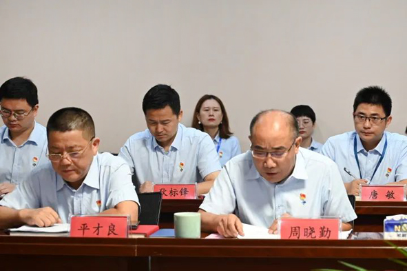 �Ƿ�����(�й���)-�ٷ���վ