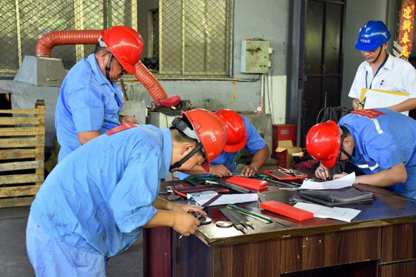 �Ƿ�����(�й���)-�ٷ���վ