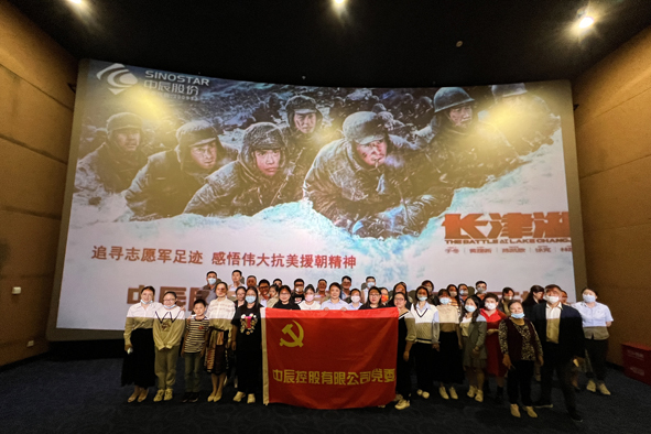 �Ƿ�����(�й���)-�ٷ���վ