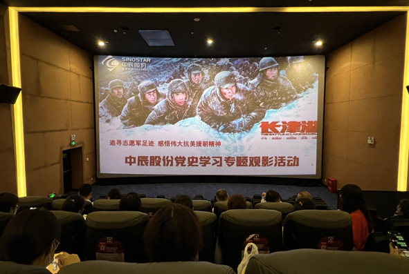 �Ƿ�����(�й���)-�ٷ���վ