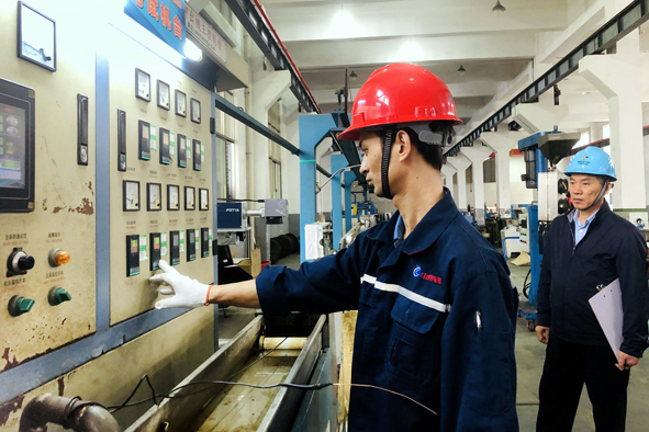 非凡国际(中国区)-官方网站