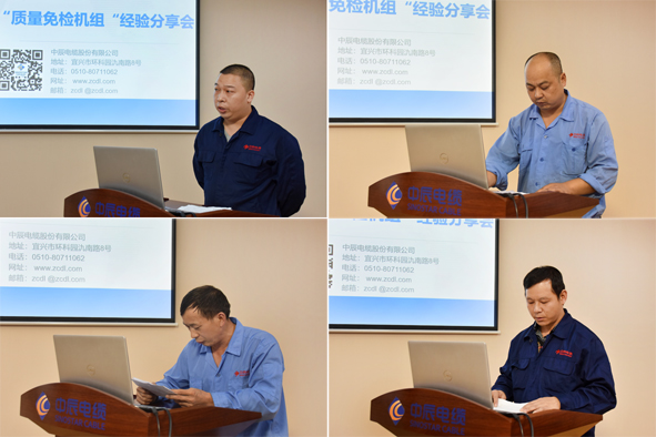 �Ƿ�����(�й���)-�ٷ���վ