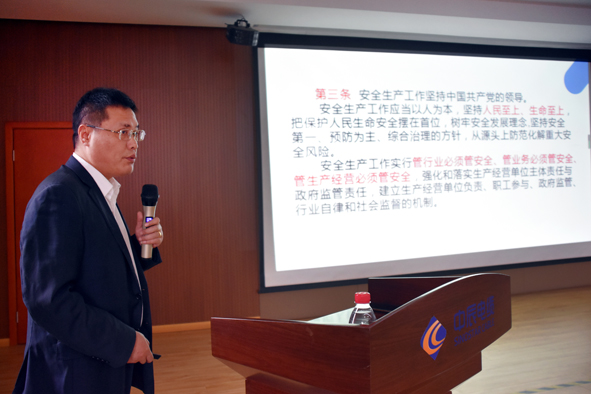 �Ƿ�����(�й���)-�ٷ���վ