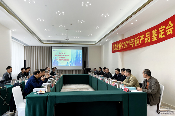 �Ƿ�����(�й���)-�ٷ���վ