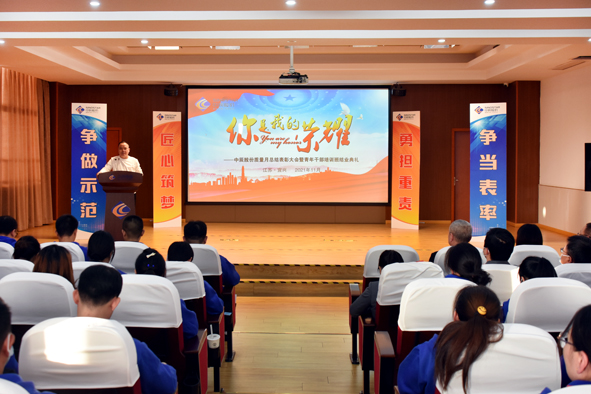 �Ƿ�����(�й���)-�ٷ���վ