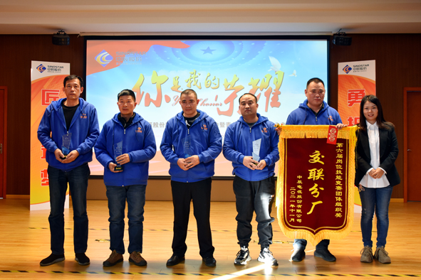 非凡国际(中国区)-官方网站