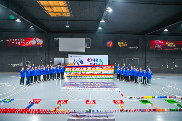 非凡国际(中国区)-官方网站