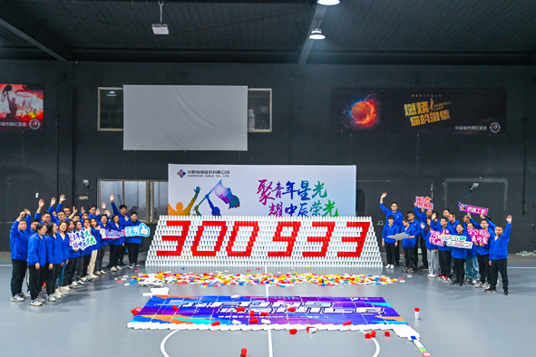 非凡国际(中国区)-官方网站