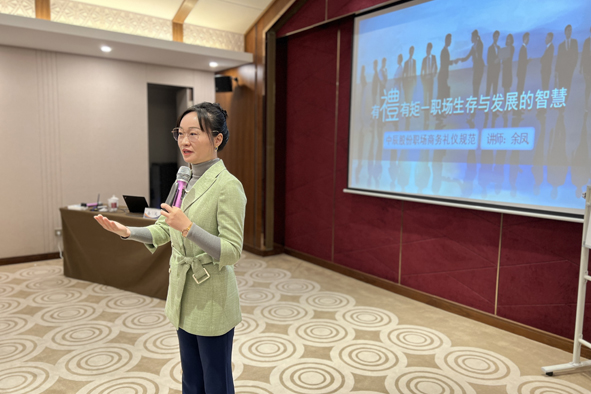 �Ƿ�����(�й���)-�ٷ���վ