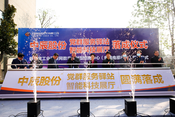 ·Ç·²¹ú¼Ê(ÖйúÇø)-¹Ù·½ÍøÕ¾