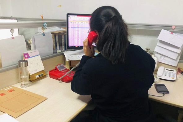 �Ƿ�����(�й���)-�ٷ���վ