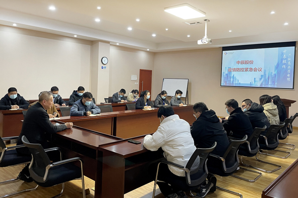 �Ƿ�����(�й���)-�ٷ���վ