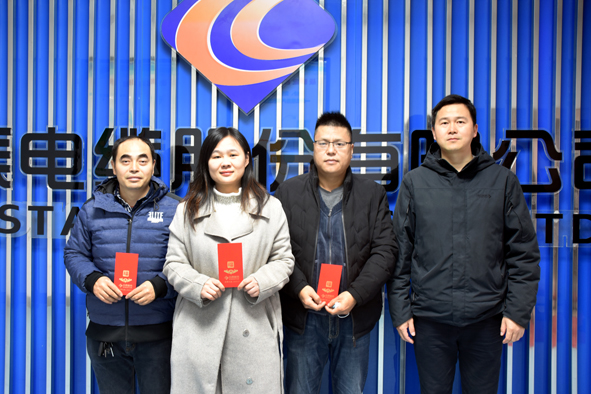 非凡国际(中国区)-官方网站