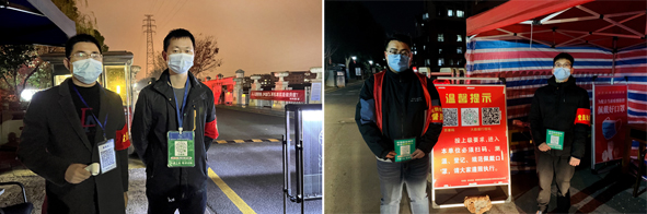 非凡国际(中国区)-官方网站