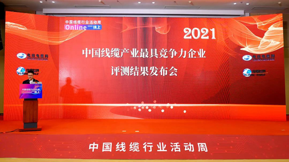 �Ƿ�����(�й���)-�ٷ���վ