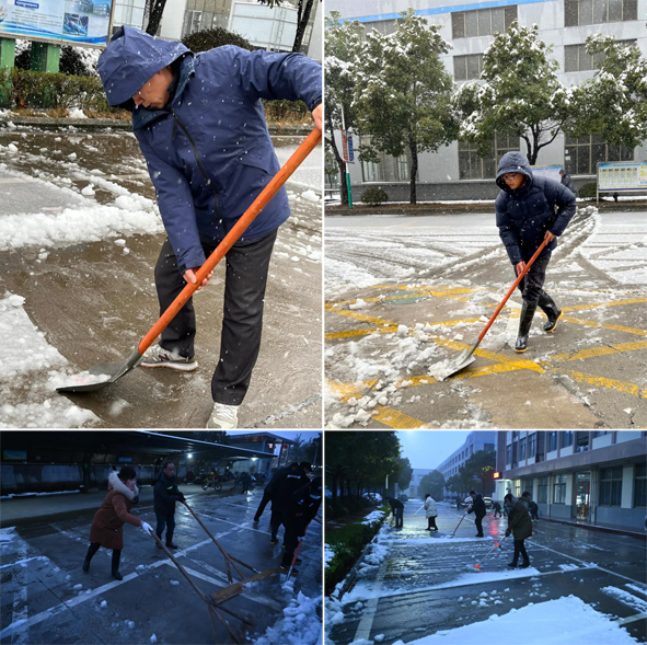 非凡国际(中国区)-官方网站